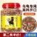 高钙高蛋白龟粮乌龟饲料草龟金钱龟鳄龟巴西龟虾干鱼干幼龟食