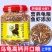 高钙高蛋白龟粮乌龟饲料草龟金钱龟鳄龟巴西龟虾干鱼干幼龟食