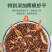 高钙高蛋白龟粮乌龟饲料草龟金钱龟鳄龟巴西龟虾干鱼干幼龟食