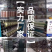 【正在发货中】整箱透明胶带整箱透明胶带宽胶带大卷加宽加厚