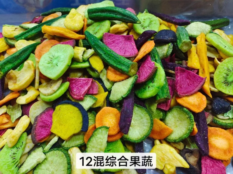 水果脆秋葵干草莓脆香菇脆猕猴桃脆菠萝蜜综合水果蔬脆什锦蔬