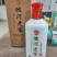 攸河老窖纯50度浆香无勾兑6年窖藏入口丝滑不烧喉