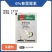 6%春雷霉素（可湿性粉剂），正品保障，量大优惠
