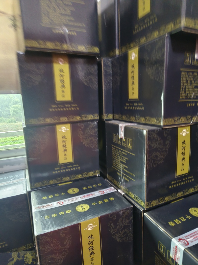 攸河经典尊品清香型52度窖藏高粱酒无勾兑，入口丝滑不烧喉