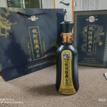 攸河经典尊品清香型52度窖藏高粱酒无勾兑，入口丝滑不烧喉