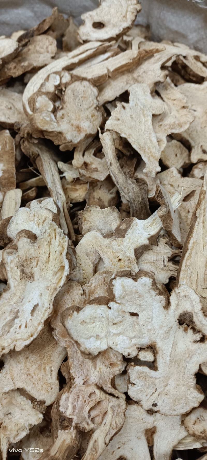 白术生白术炒白术各种规格，大小中片各种名贵药材冷背药材中药材