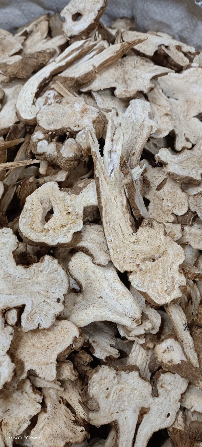 白术生白术炒白术各种规格，大小中片各种名贵药材冷背药材中药材