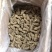 长期供应当归头，正品保障，一手货源，量大价优