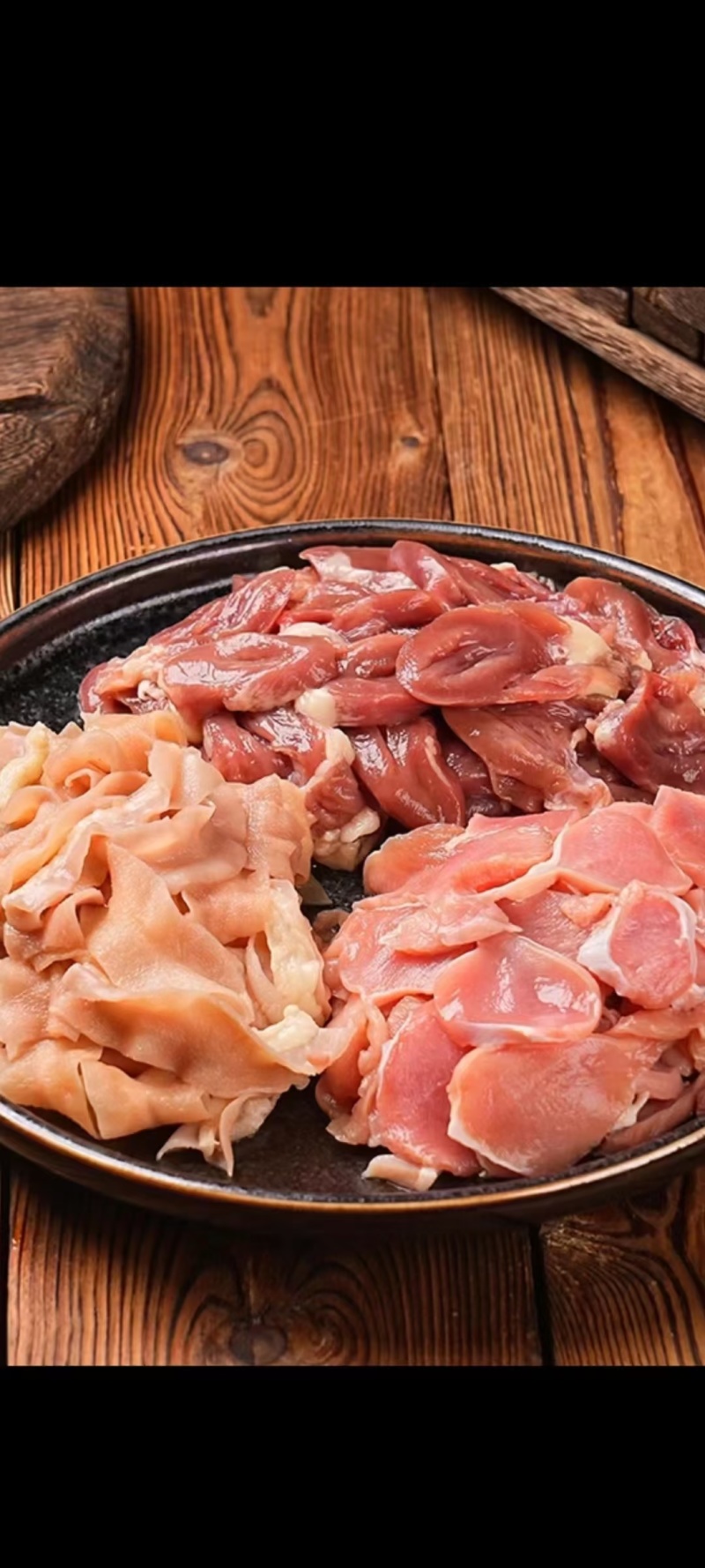 小炒鸡杂鸡心鸡胗鸡肠