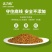 达力纨高端冻干猫粮5斤10斤增肥发腮呵护肠胃全阶段通用型
