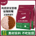 达力纨高端冻干猫粮5斤10斤增肥发腮呵护肠胃全阶段通用型