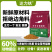 达力纨高端冻干猫粮5斤10斤增肥发腮呵护肠胃全阶段通用型