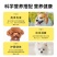 狗粮40斤通用型泰迪金毛萨摩耶哈士奇10斤大型犬小型成犬