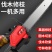 进口锂电锯充电式大功率电链锯小型多功能家用户外锯树砍树伐
