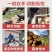 进口锂电锯充电式大功率电链锯小型多功能家用户外锯树砍树伐
