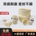 1-8寸塑料接头轻便水带接头ABS厂家直发