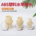 1-8寸塑料接头轻便水带接头ABS厂家直发