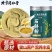 养庆堂正宗霍山石斛粉50g霍山原产地铁皮石斛粉纯粉枫斗中