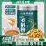 养庆堂正宗霍山石斛粉50g霍山原产地铁皮石斛粉纯粉枫斗中