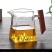 木把天圆地方公杯