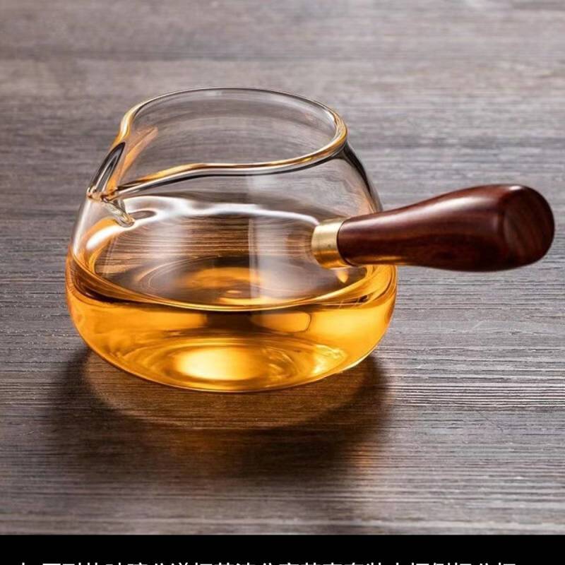 侧把公杯