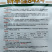新早佳8424西瓜种子耐裂红瓤甜酥脆薄皮圆西瓜种子籽大田