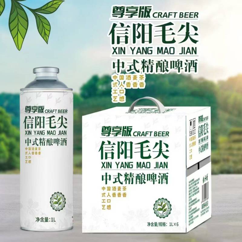 信阳毛尖1升*6箱装
