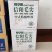 信阳毛尖1升*6箱装