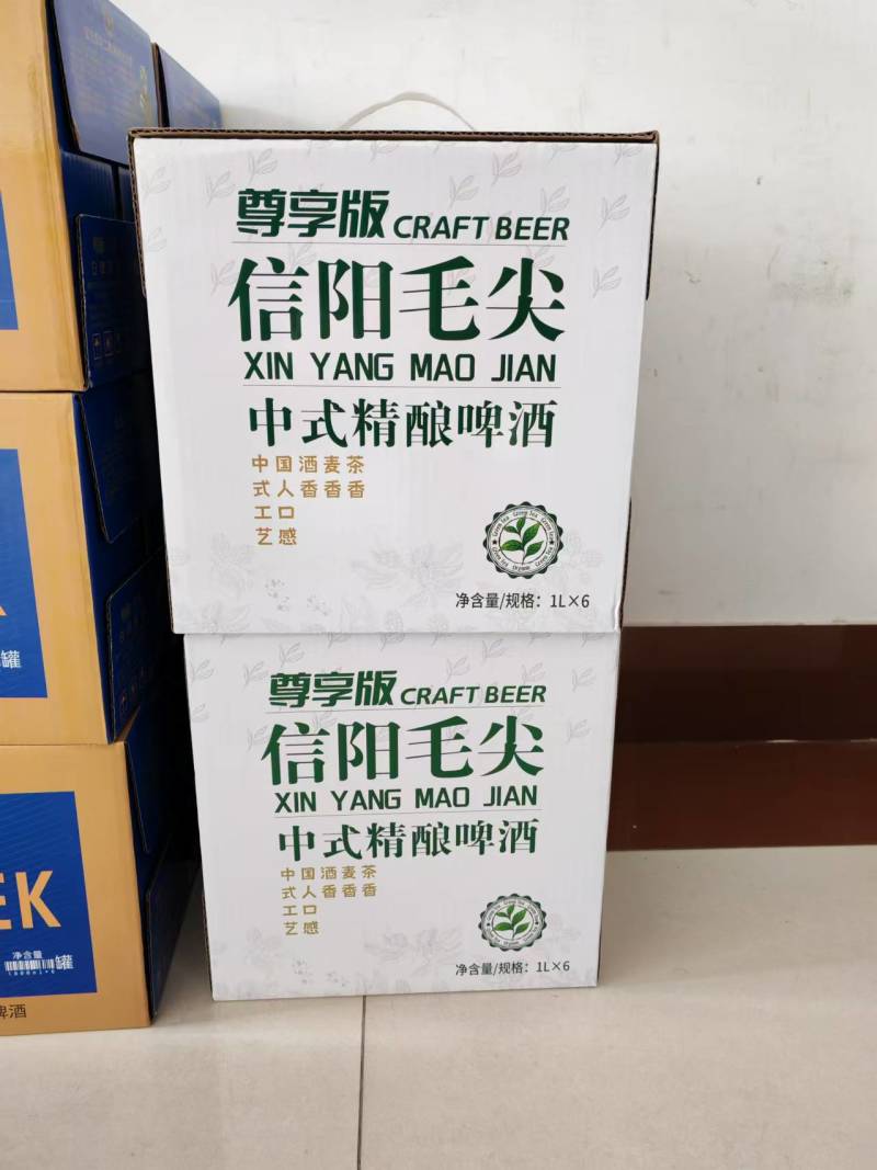 信阳毛尖1升*6箱装