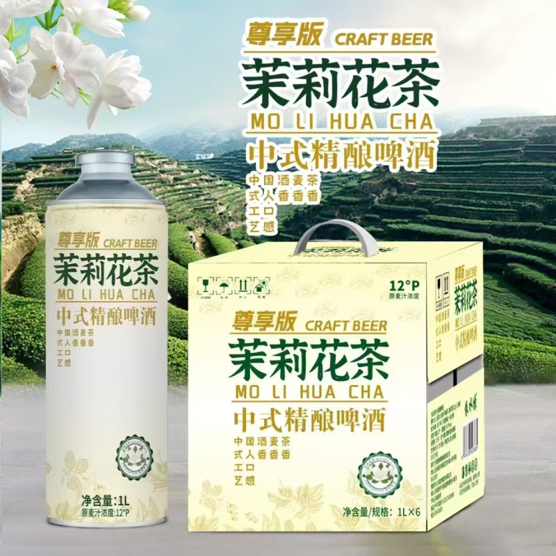 茉莉花茶1升*6箱装