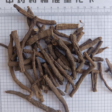 仙茅，无硫，独角仙茅，实拍，现货，24小时内发货
