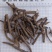 仙茅，无硫，独角仙茅，实拍，现货，24小时内发货