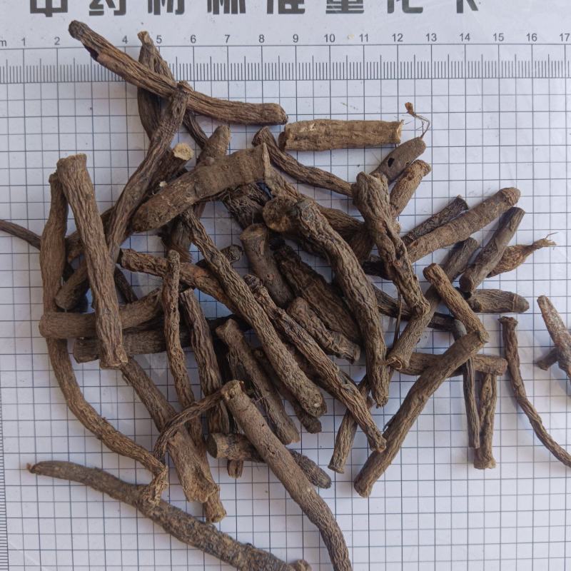 仙茅，无硫，独角仙茅，实拍，现货，24小时内发货