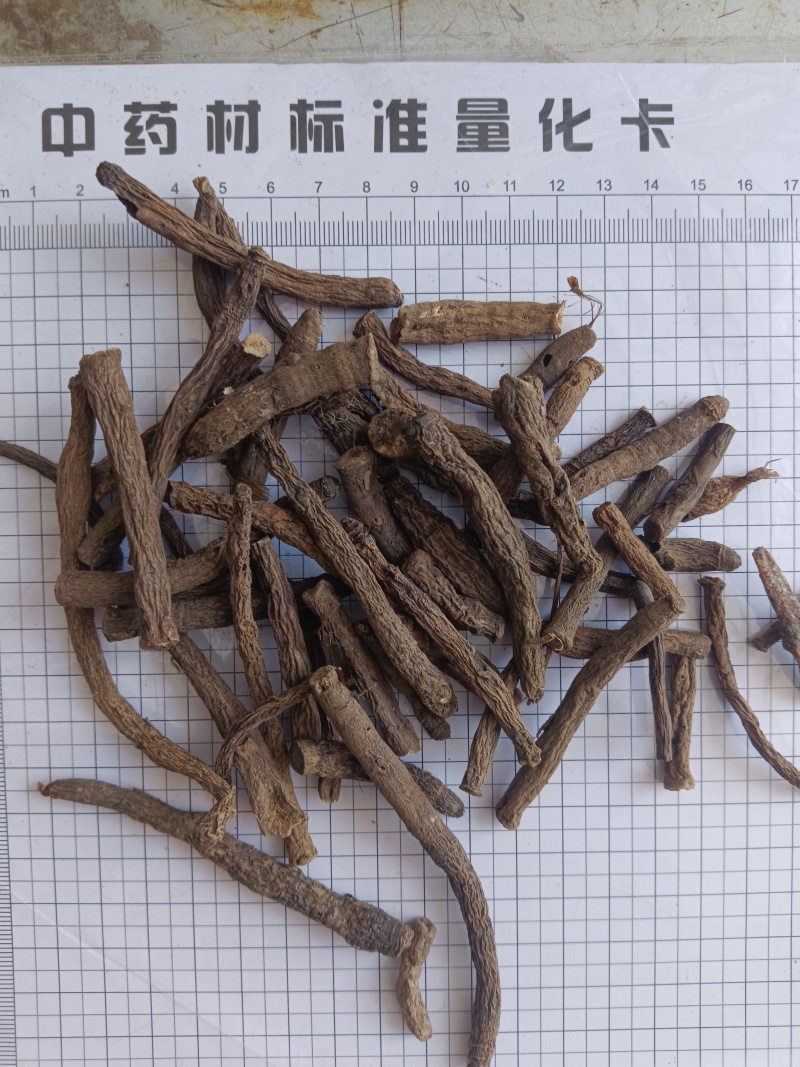 仙茅，无硫，独角仙茅，实拍，现货，24小时内发货