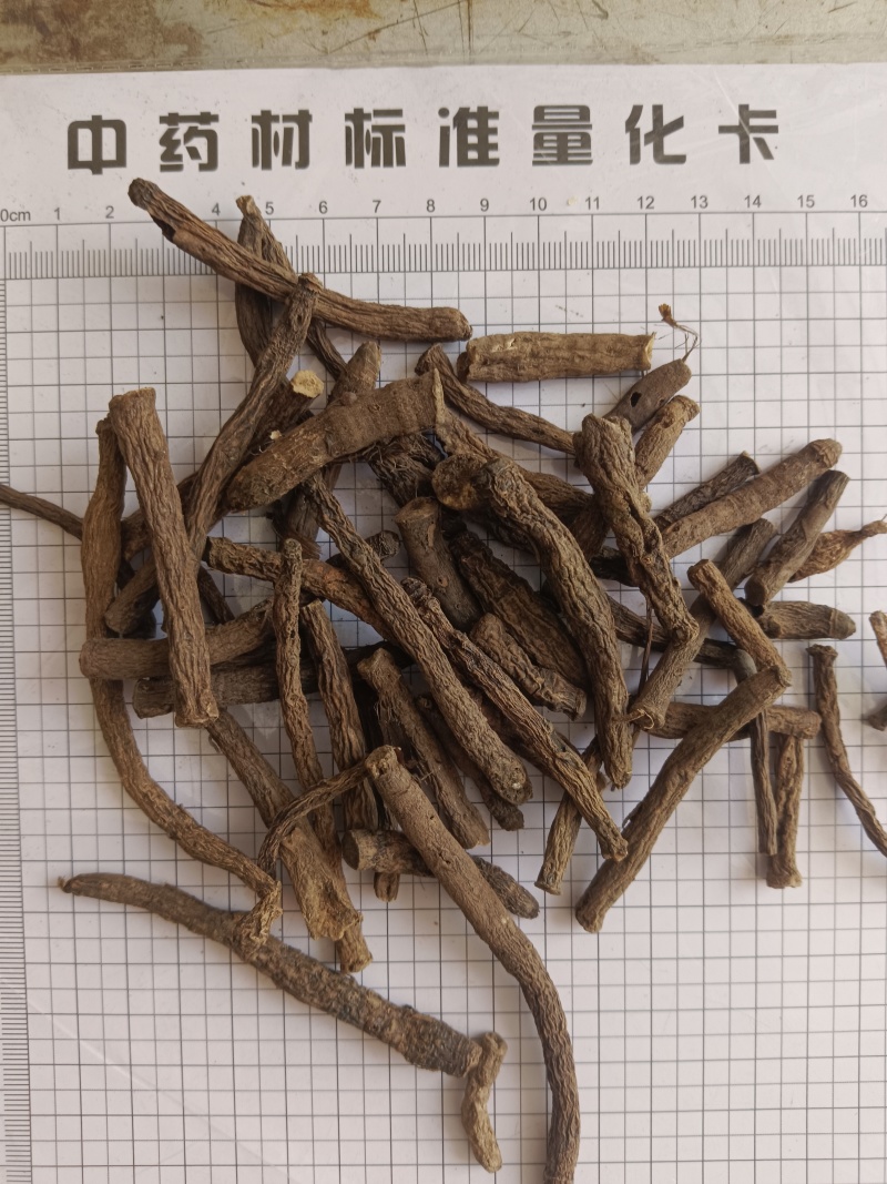 仙茅，无硫，独角仙茅，实拍，现货，24小时内发货