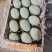 精品半包泥松花蛋小木框包装