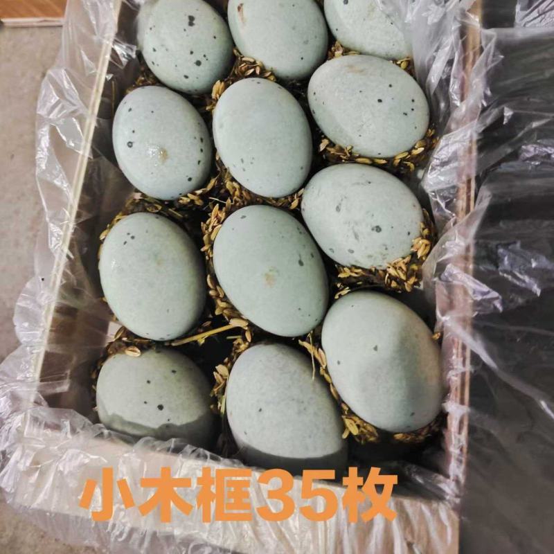 精品半包泥松花蛋小木框包装