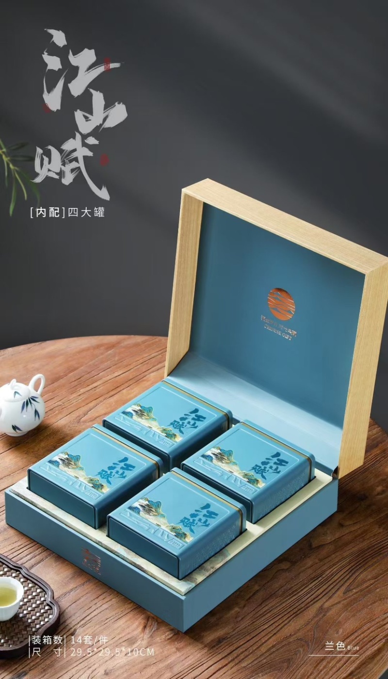 农产品正出小种红茶，原产地茶农第一手货质量保证，