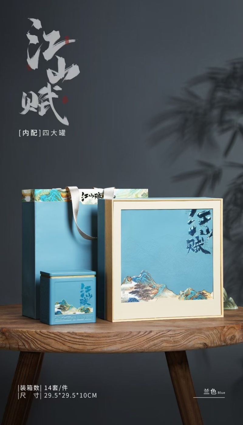 农产品正出小种红茶，原产地茶农第一手货质量保证，