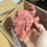 【五香牛肉块】