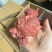 【五香牛肉块】