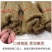 【实力商家】精品纯手工粉条口感细腻柔润嫩滑物美价廉