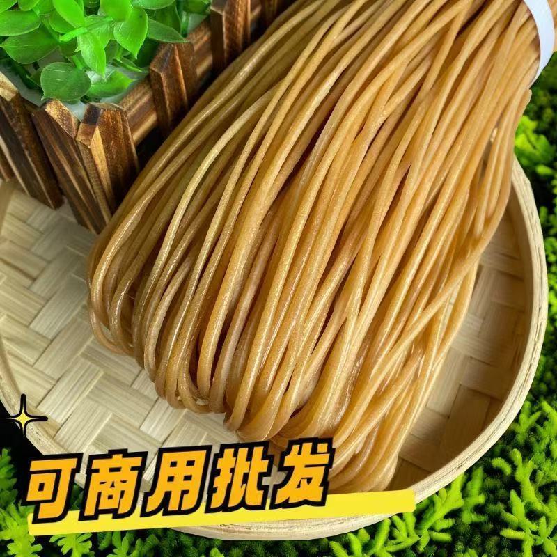 【实力商家】精品纯手工粉条口感细腻柔润嫩滑物美价廉