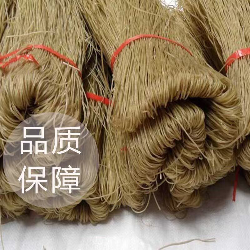 【实力商家】精品纯手工粉条口感细腻柔润嫩滑物美价廉