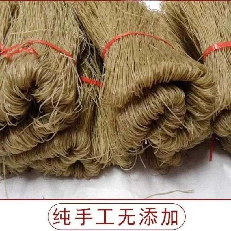 【一手货源】三台县纯手工粉条***10斤红薯出一斤