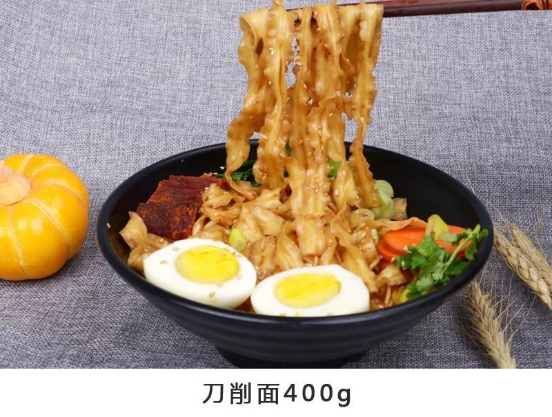 苏客刀削面