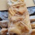 牛耳朵酱香牛耳朵熟牛耳朵现货供应品质保证一手货源