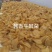 牛耳朵酱香牛耳朵熟牛耳朵现货供应品质保证一手货源