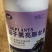 茄子专用叶面肥生根壮苗保花保果拉直拉长茄子增质增产黑亮膨