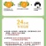顺丰正宗德庆皇帝柑德庆贡柑一件代发现摘现发